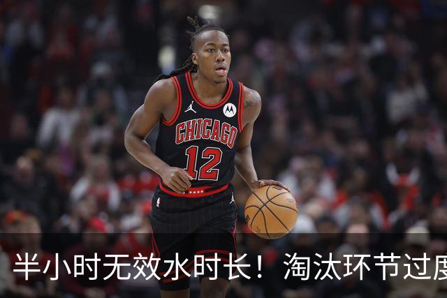 半小时无效水时长！淘汰环节过度煽情，《披哥2026》真的本末倒置
