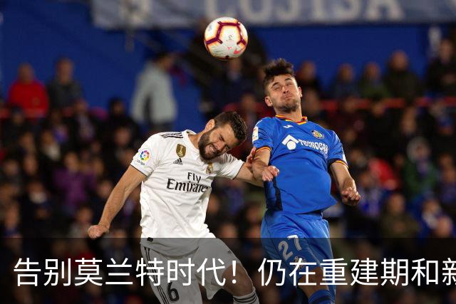 告别莫兰特时代！仍在重建期&新赛季灰熊看布泽尔争最佳新秀